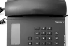 regional call analysis report