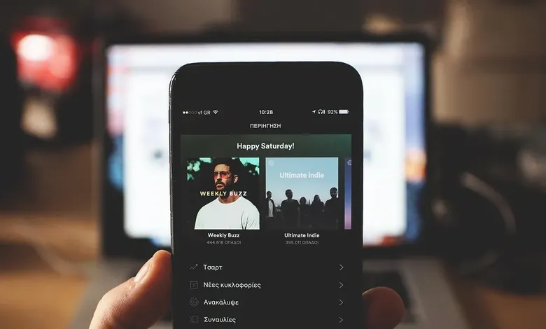 call tracing mobile numbers