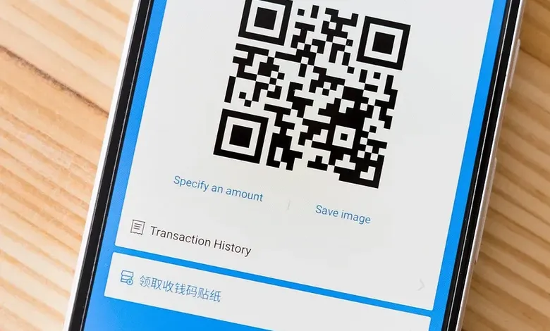 regional mobile market trends
